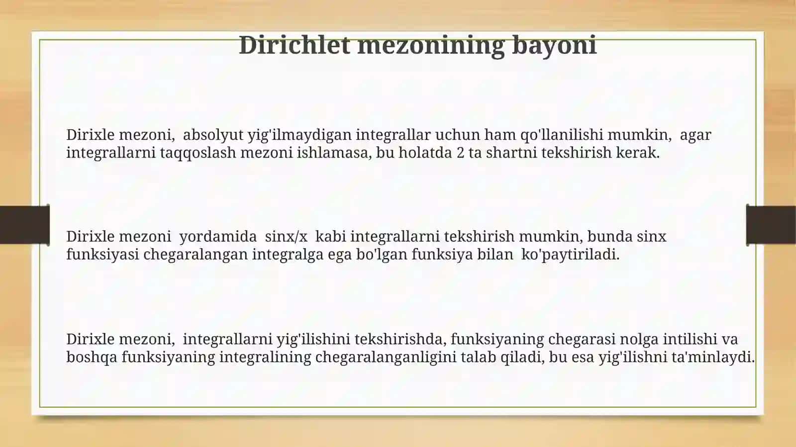 Dirixle mezoni, absolyut yig'ilmaydigan integrallar 3