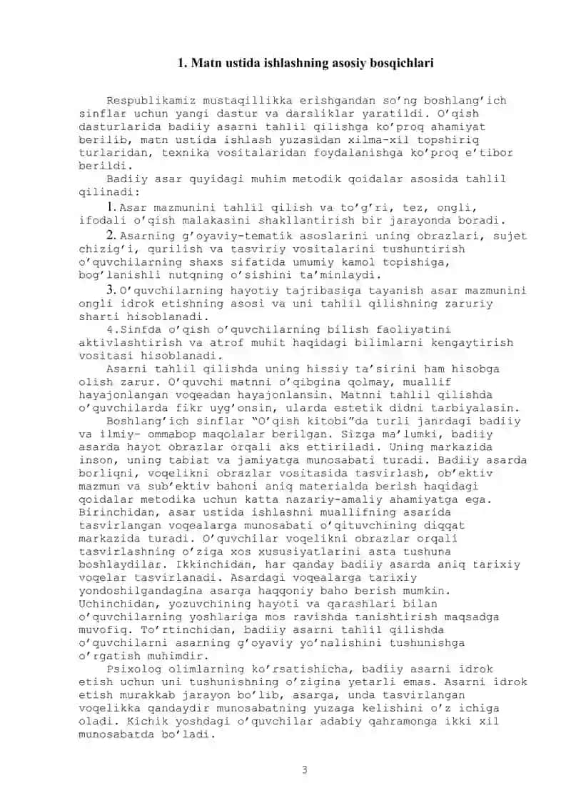 Badiiy asarlar o'qitish metodikasi 3