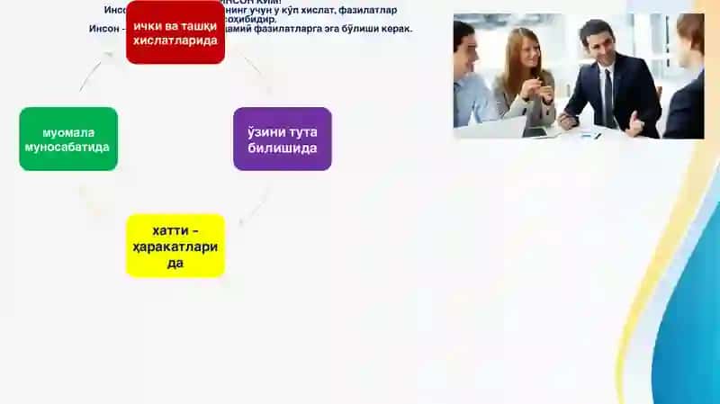 ҚАДРИЯТЛАР ФАЛСАФАСИ   Qadriyatlar falsafasi 3