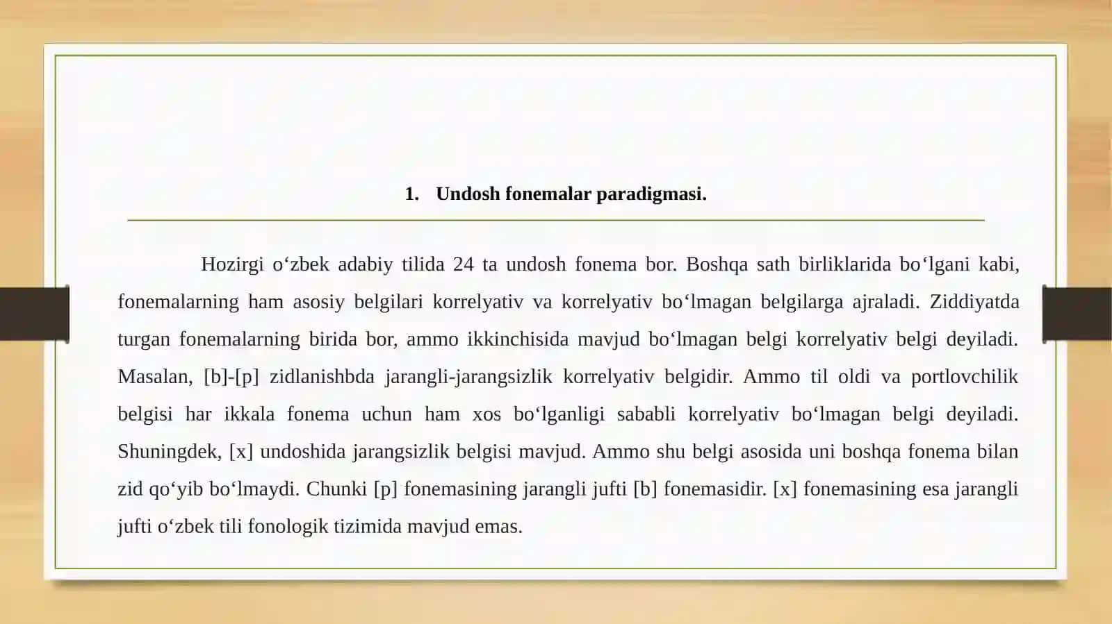O'zbek tilshunosligida undosh fonemalarning o'rganilishi 3