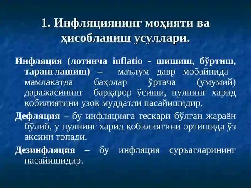 Макроиқтисодиёт фанидан 3
