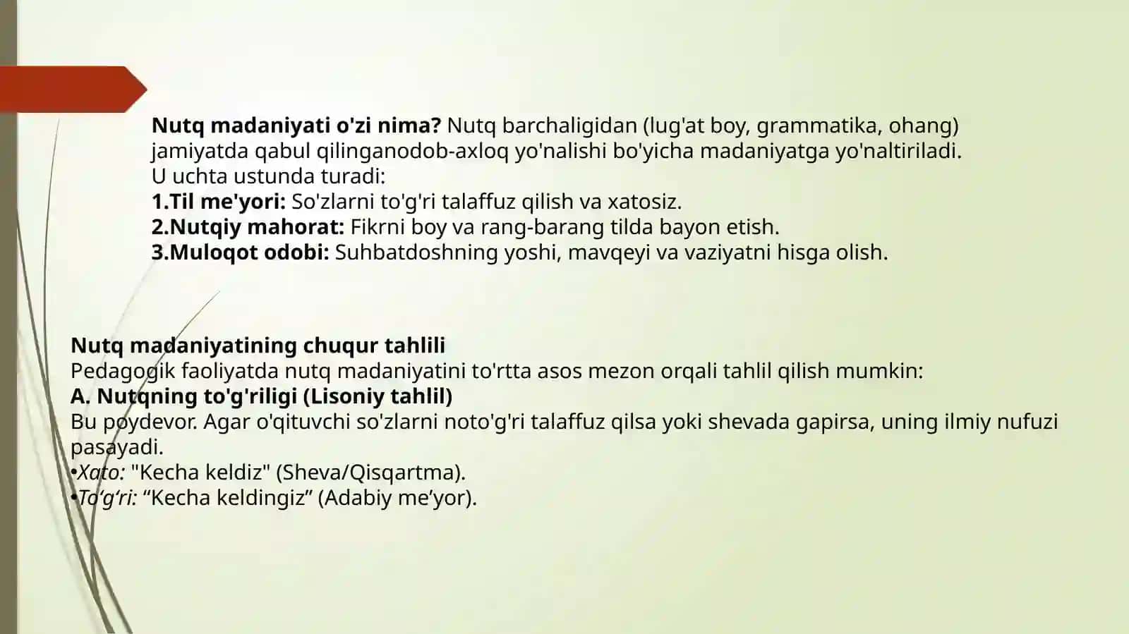 Nutq madaniyati va koʻp qirrali tushuncha. 3