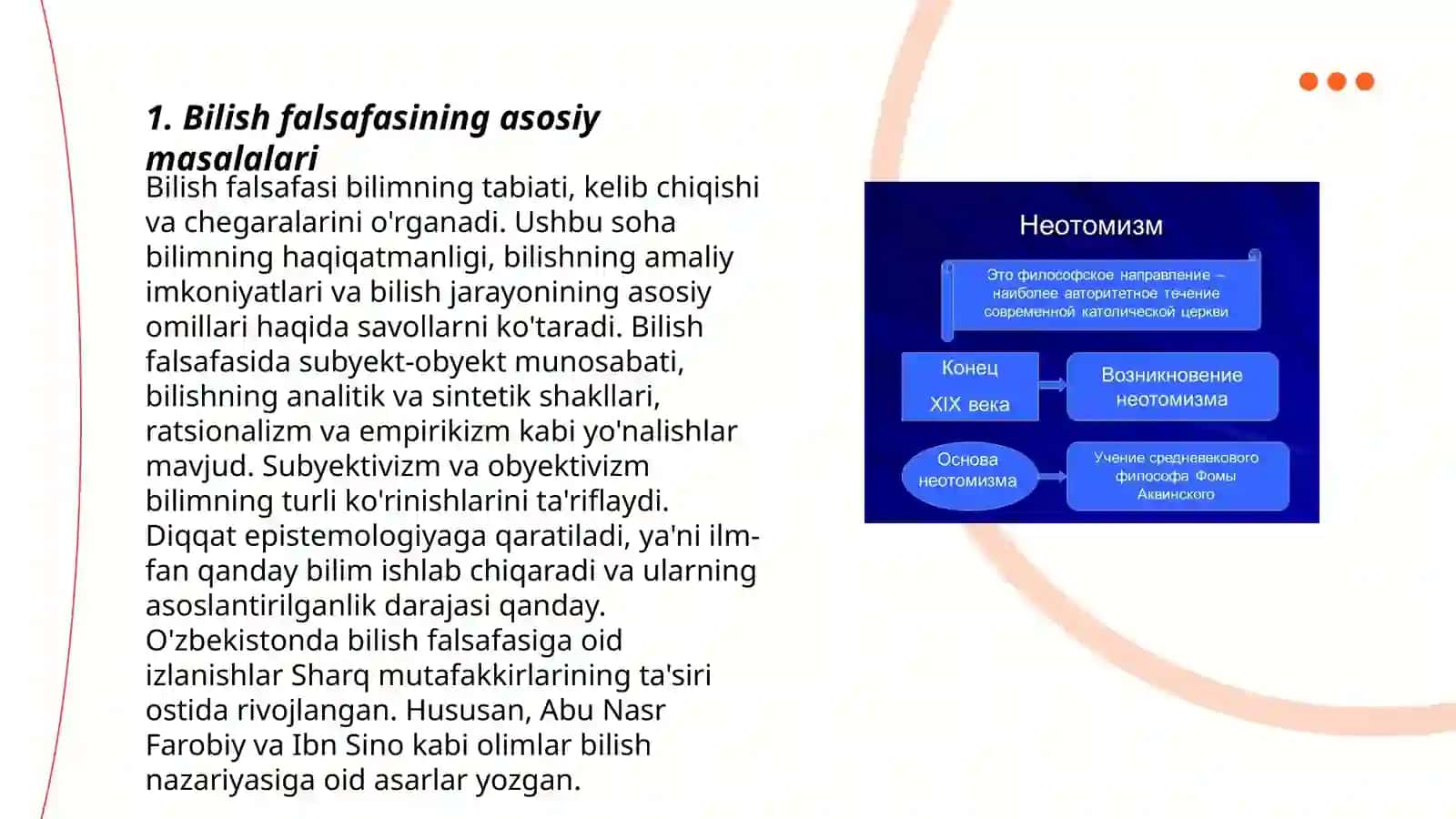 Bilish falsafasi 3