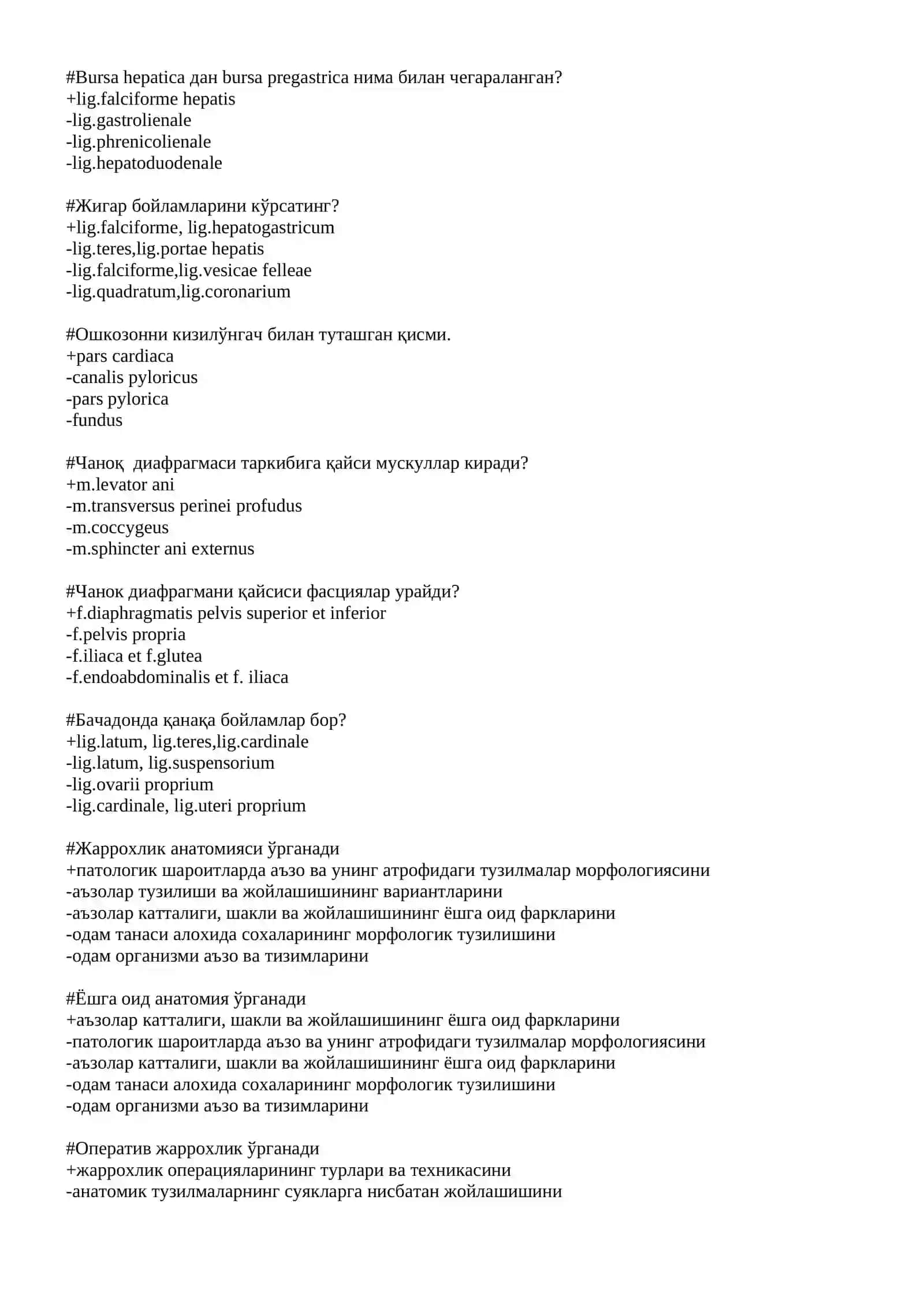 Оператив жарроҳлик ва топографик анатомия 3