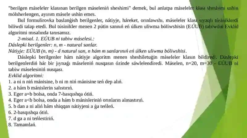 Informaciya hám algoritmlerdi qayta islew procesi 3