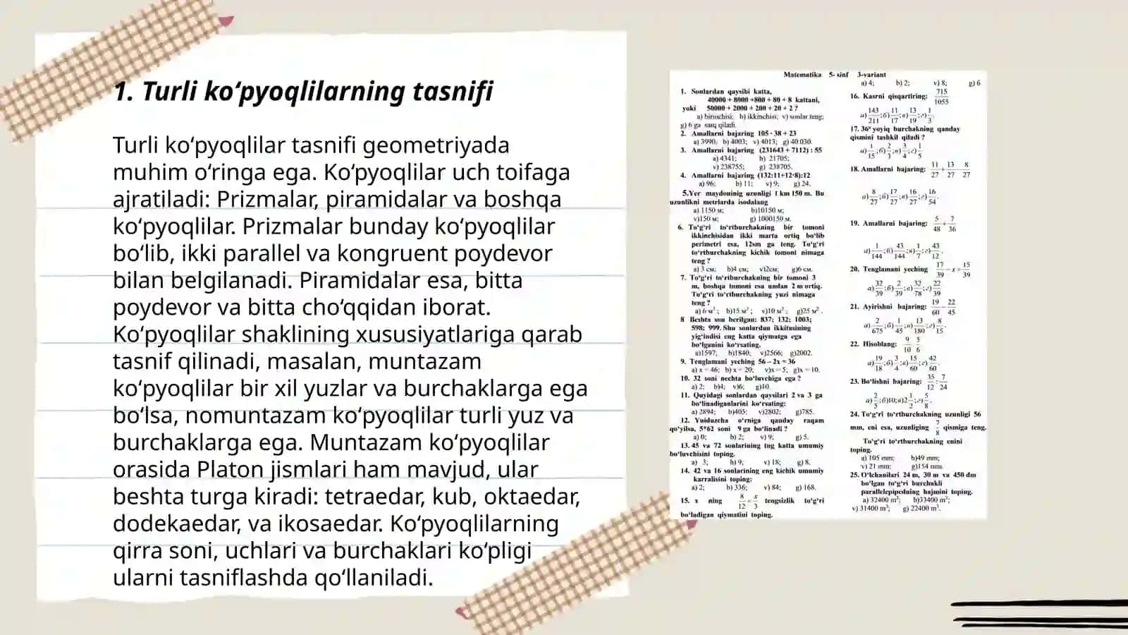 Turli koʻpyoqlilarning tasnifi 3
