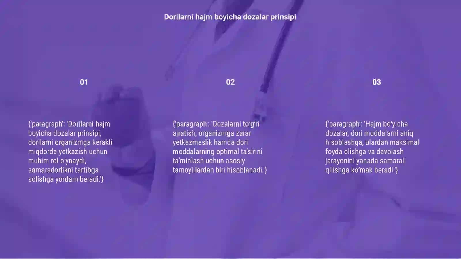Dorilarni Hajm Boyicha Dozalarga Bolish 3