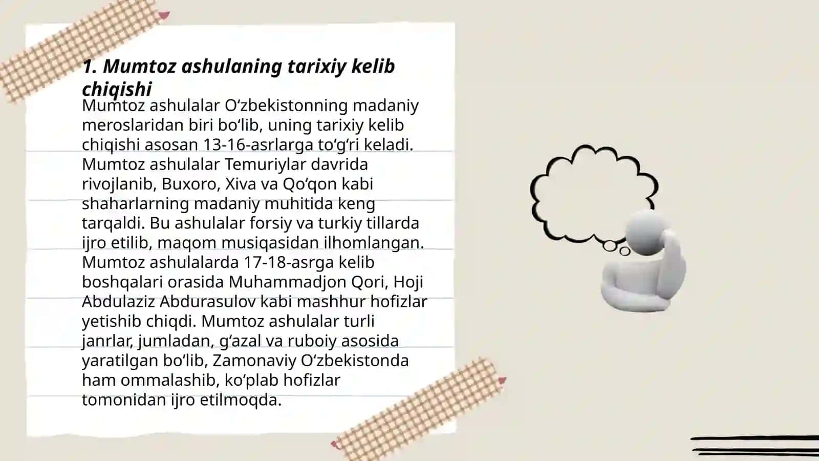 Mumtoz ashula va uning tarbiyaviy axamiyati 3
