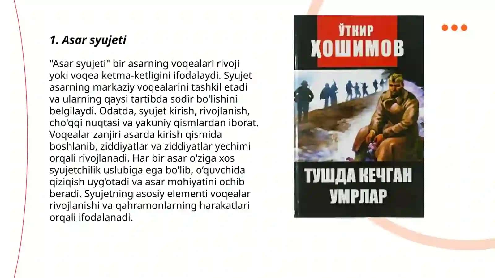 Tushda kechgan umrlar romani tahlili 3