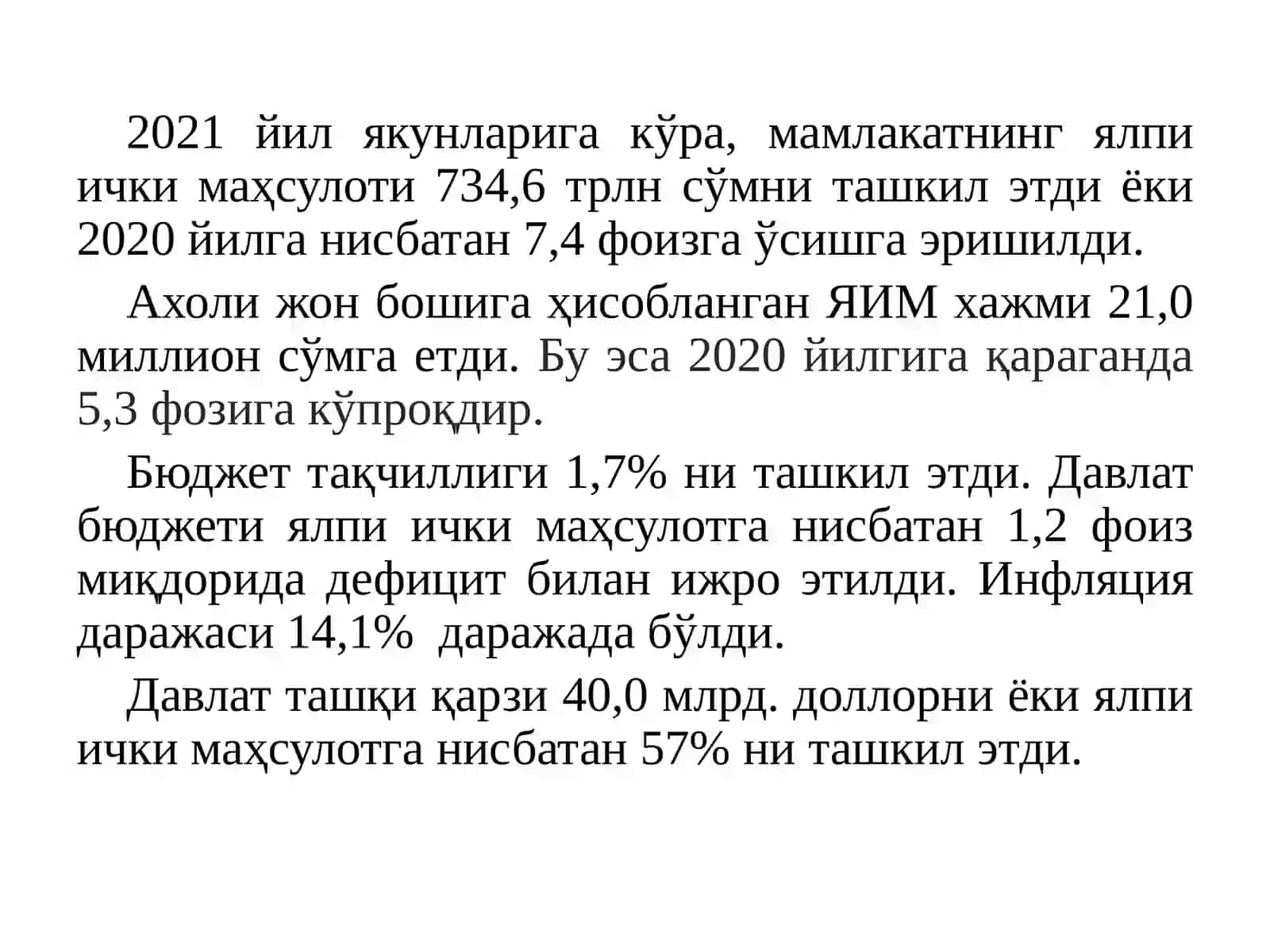 ЯЛПИ ИЧКИ МАҲСУЛOТ СТАТИСТИКАСИ 3