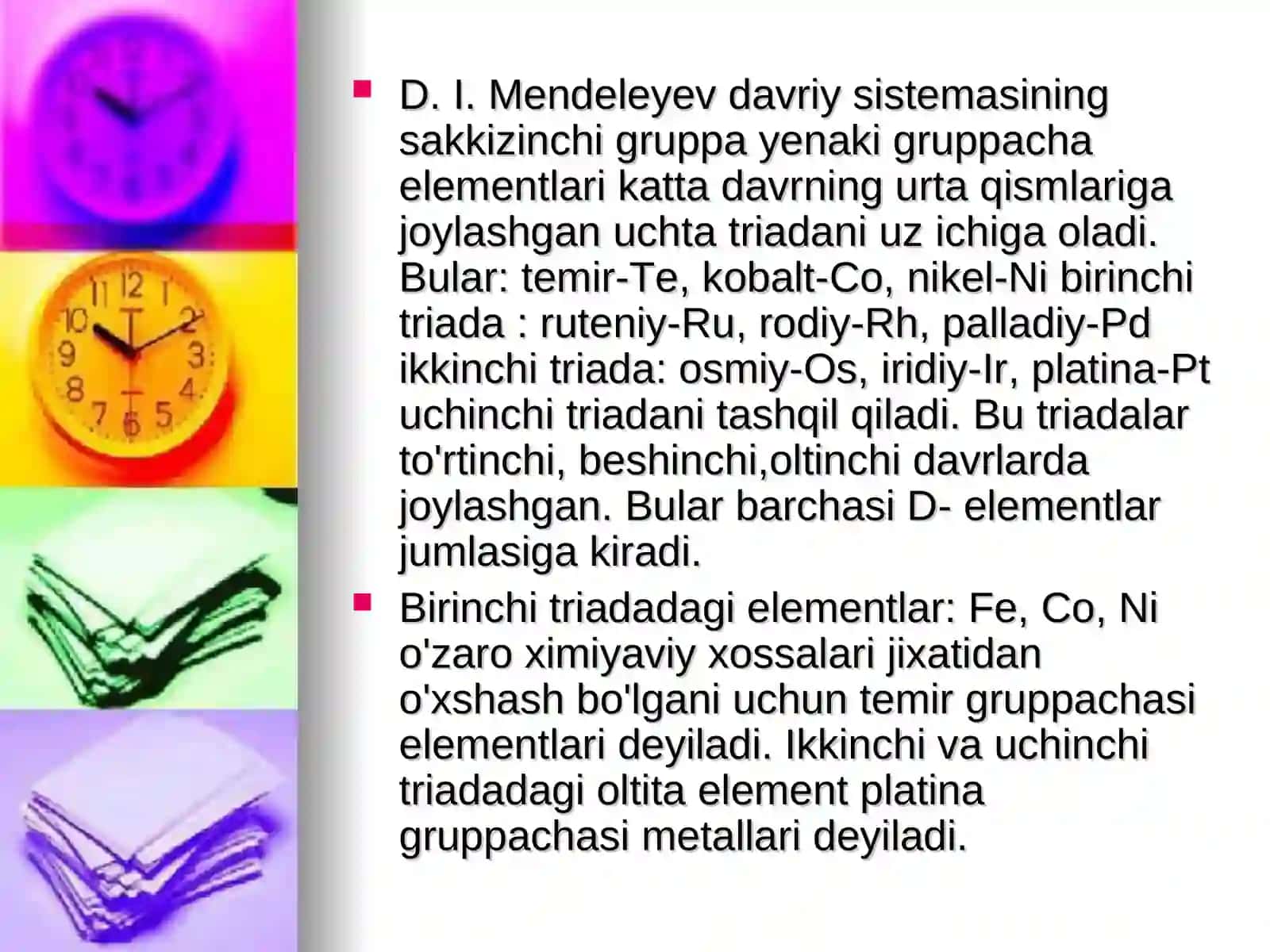 O’ta og’ir elementlarning sintez qilinish imkoniyatlari 3