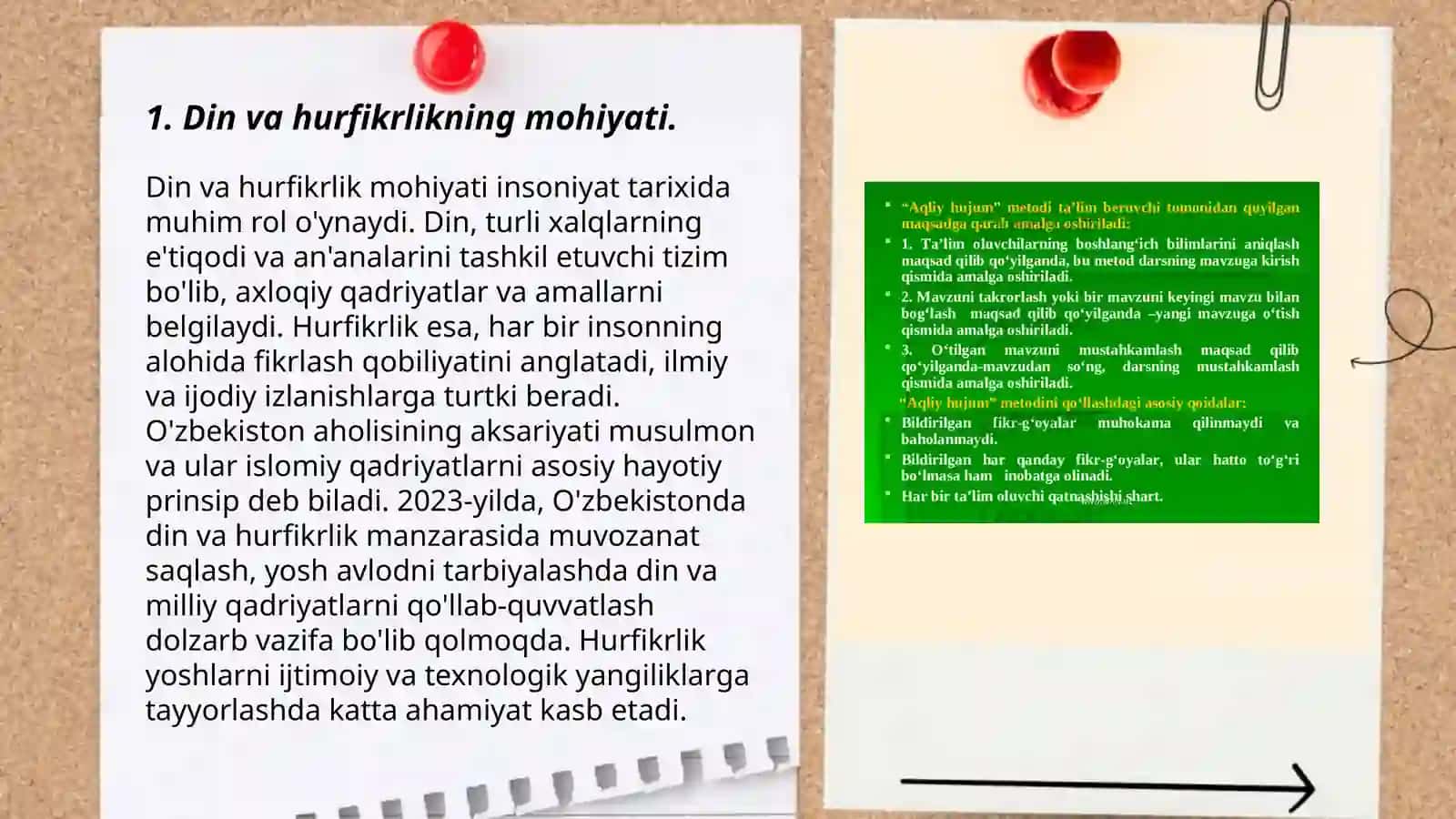 Din va hurfikirlik 3