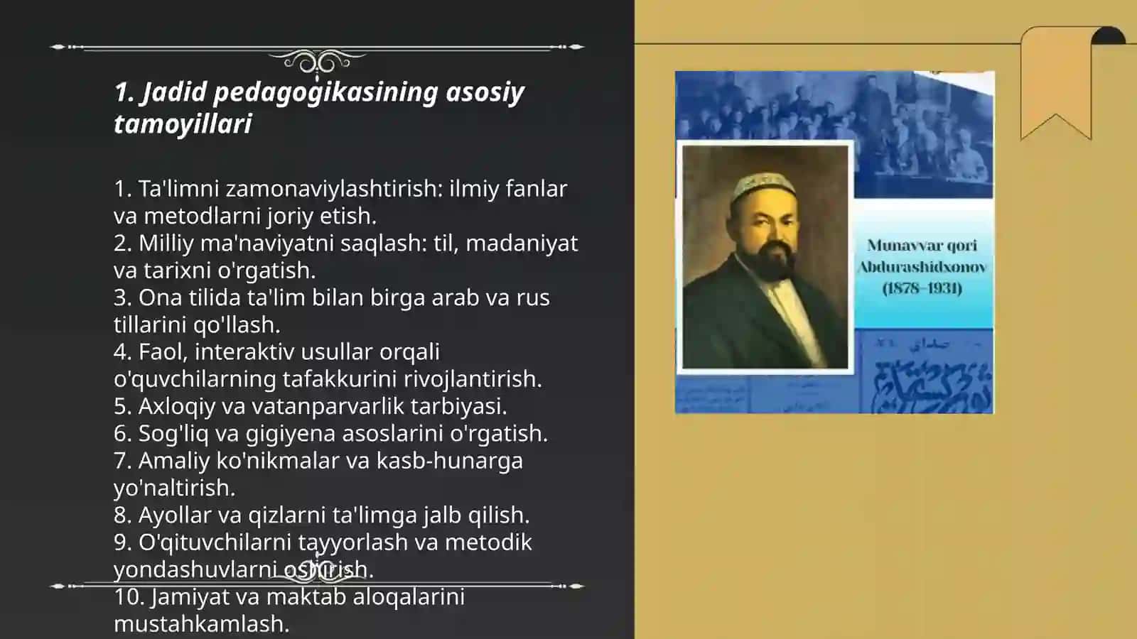 Jadid ma'rifatparvarlarining pedagogik qarashlari 3