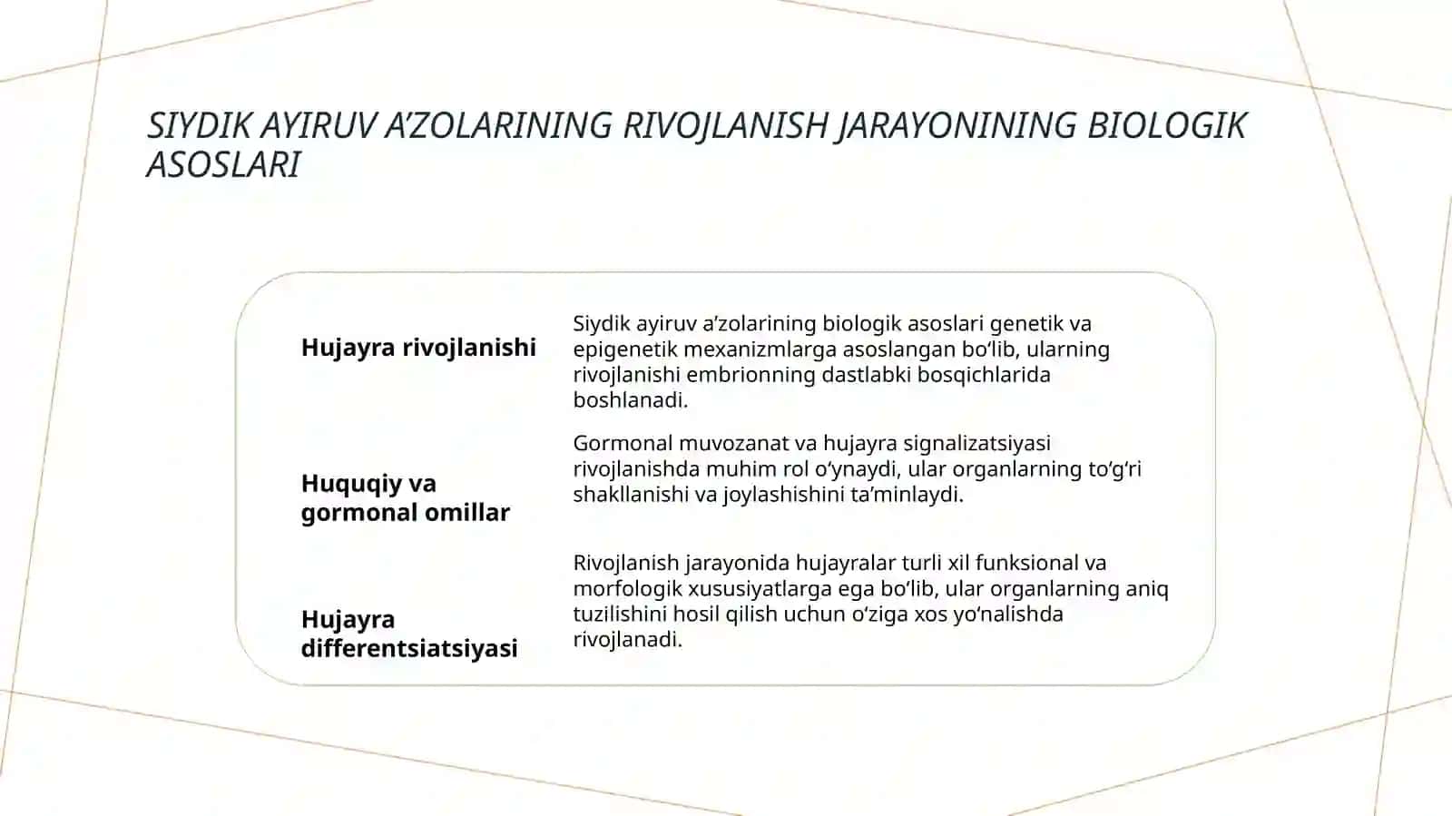 Siydik ayiruv a’zolarining rivojlanishnuqsonlari 3