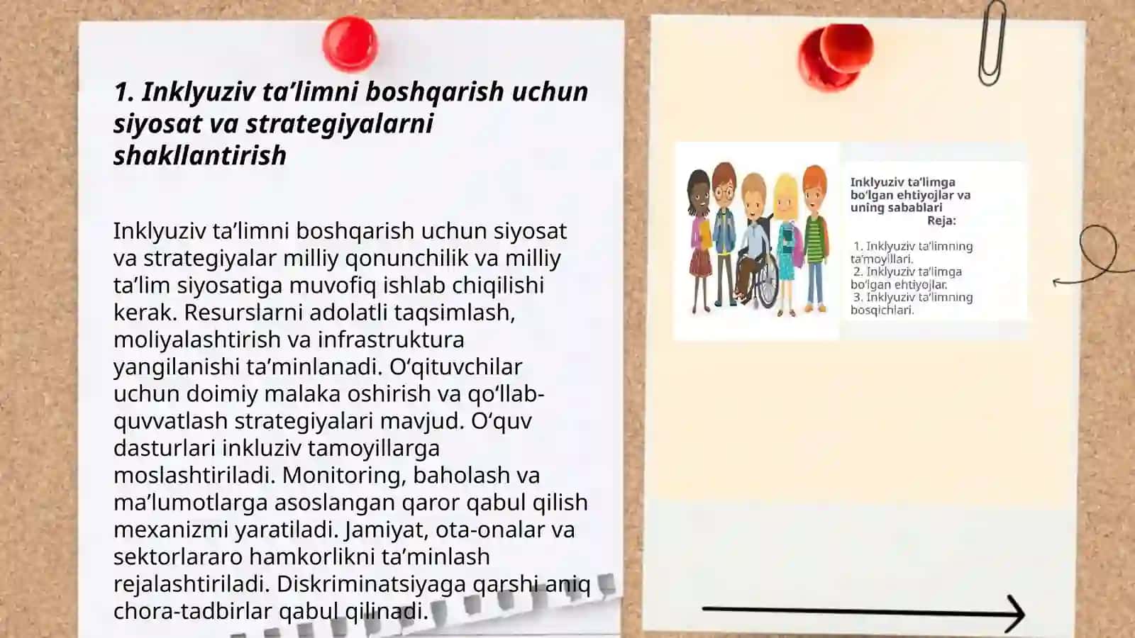 Inklyuziv taʼlimni boshqarish tamoyillari 3