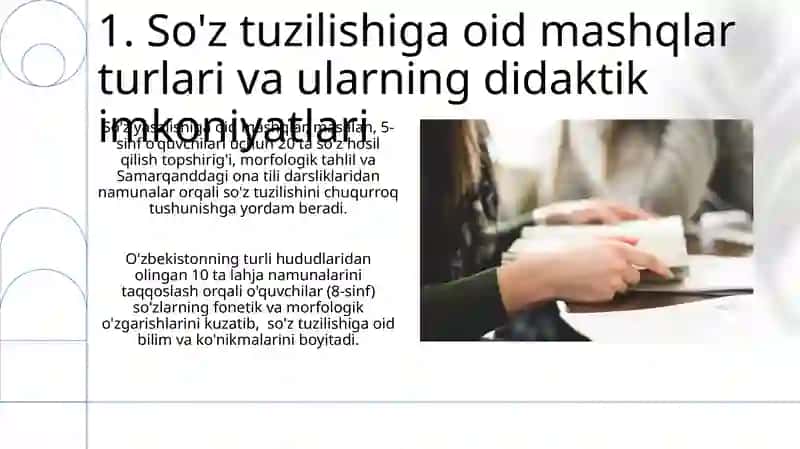 So'z tarkibini o'rganishda leksik mashqlarni tashkil etish 3