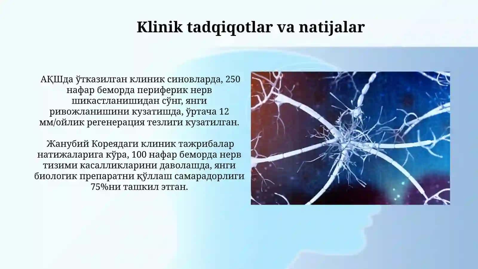 Nerv toalasing regertatsiyasi va degeratsiyasi 3