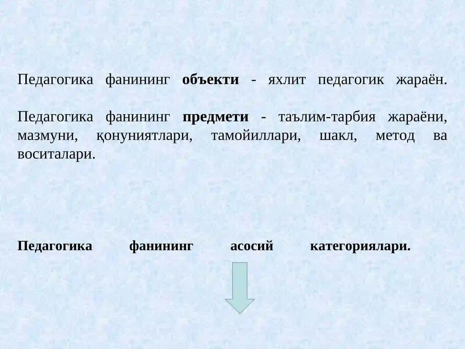 Педагогика касби ва унинг вазифалари 3