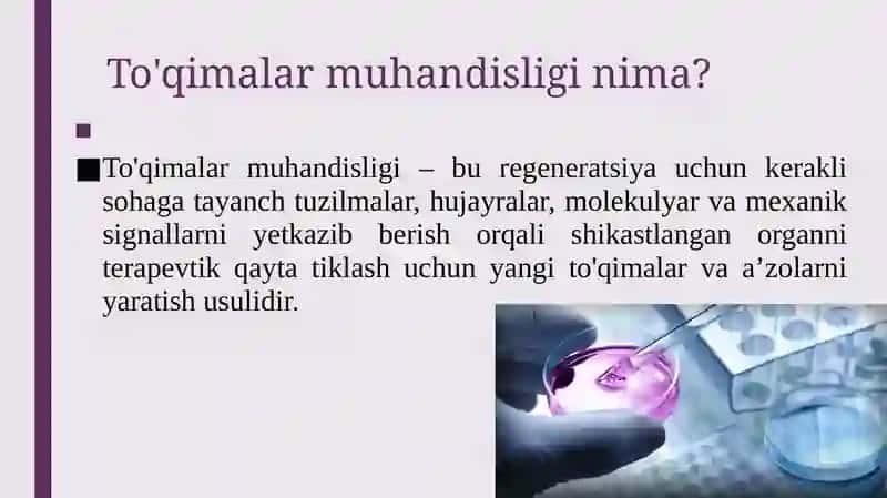 To'qimalar muhandisligi 3