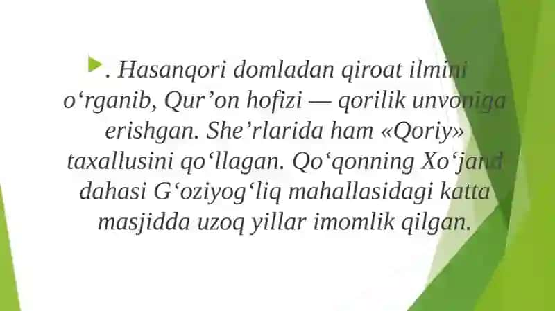 QORIY (1828-1906) 3