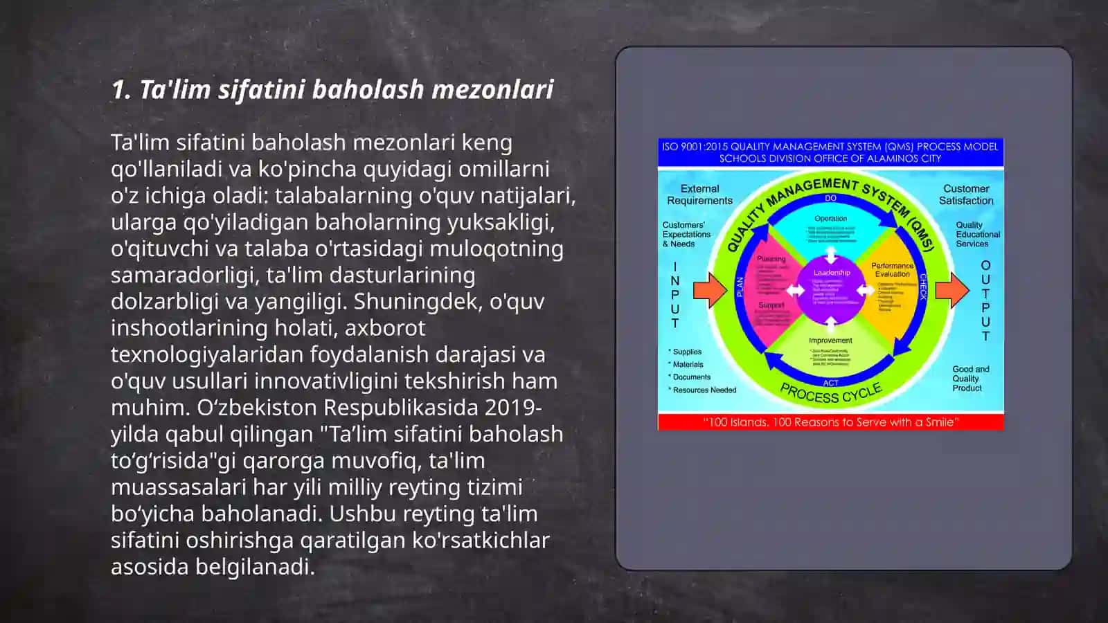 Ta'lim sifatini baholash mezonlari 3