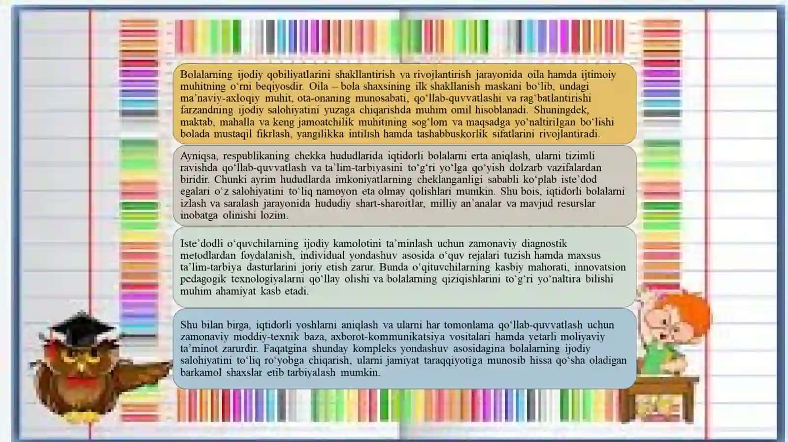 Tarbiya jarayonini tashkil etish shakllar 3