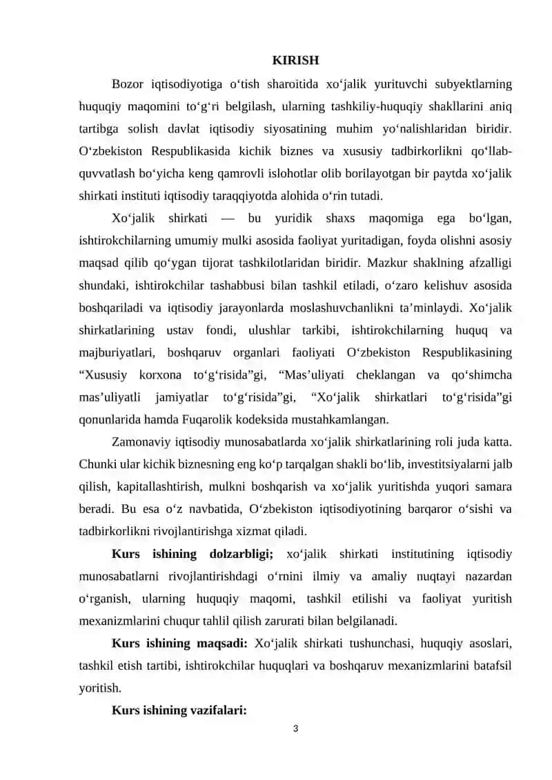 Xo’jalik shirkatlari 3