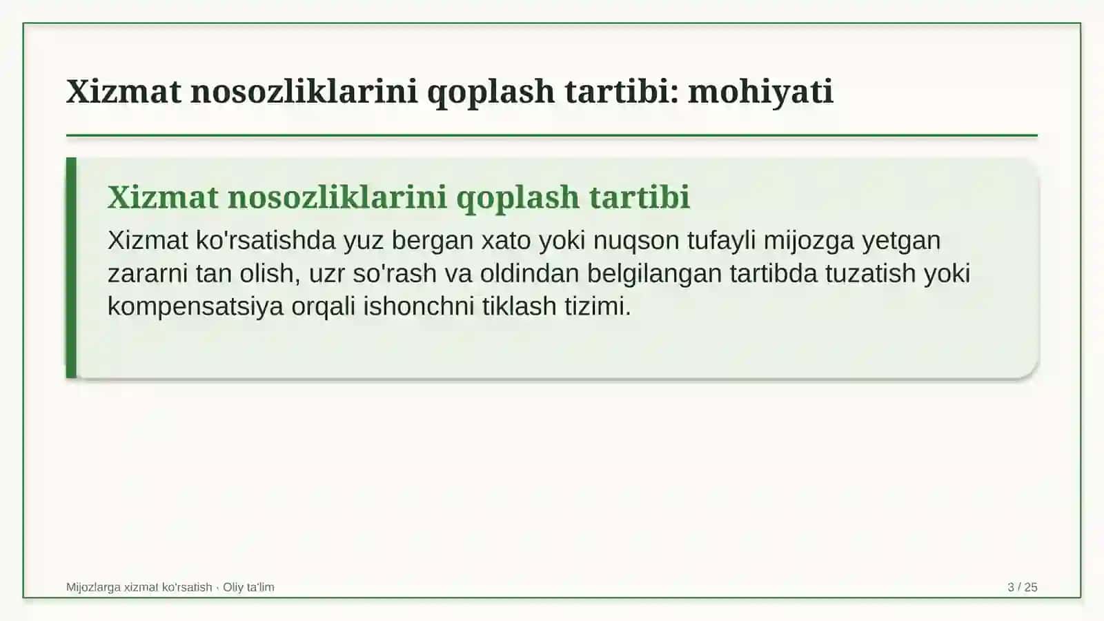 sud tizimida xizmat nosozliklarini qoplash tartibini joriy etish 8521 3