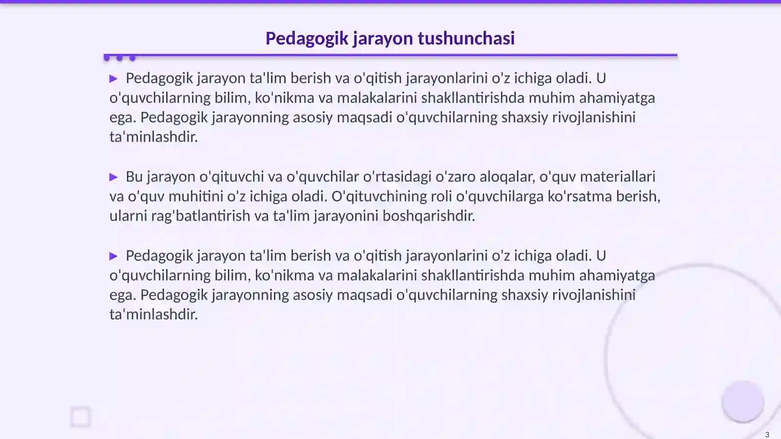 Yaxlit pedagogik jarayon bosqichlari 3
