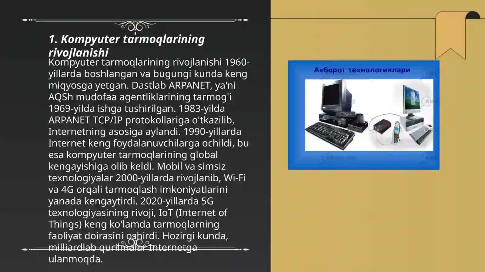Kompyuter tarmoqlarining rivojlanishi 3