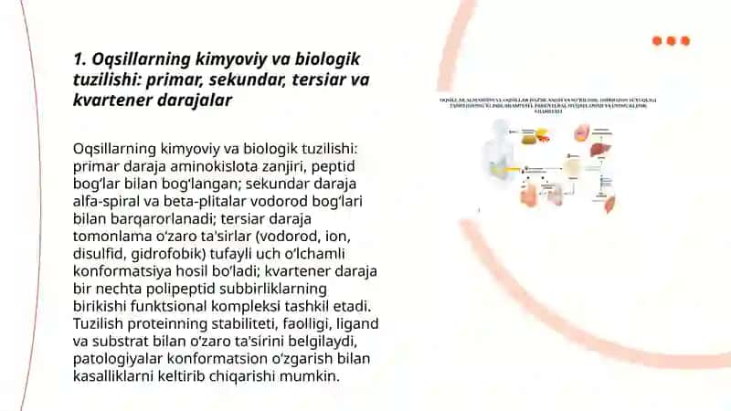Oqsillarning tibbiy-biokimyoviy ahamiyati 3
