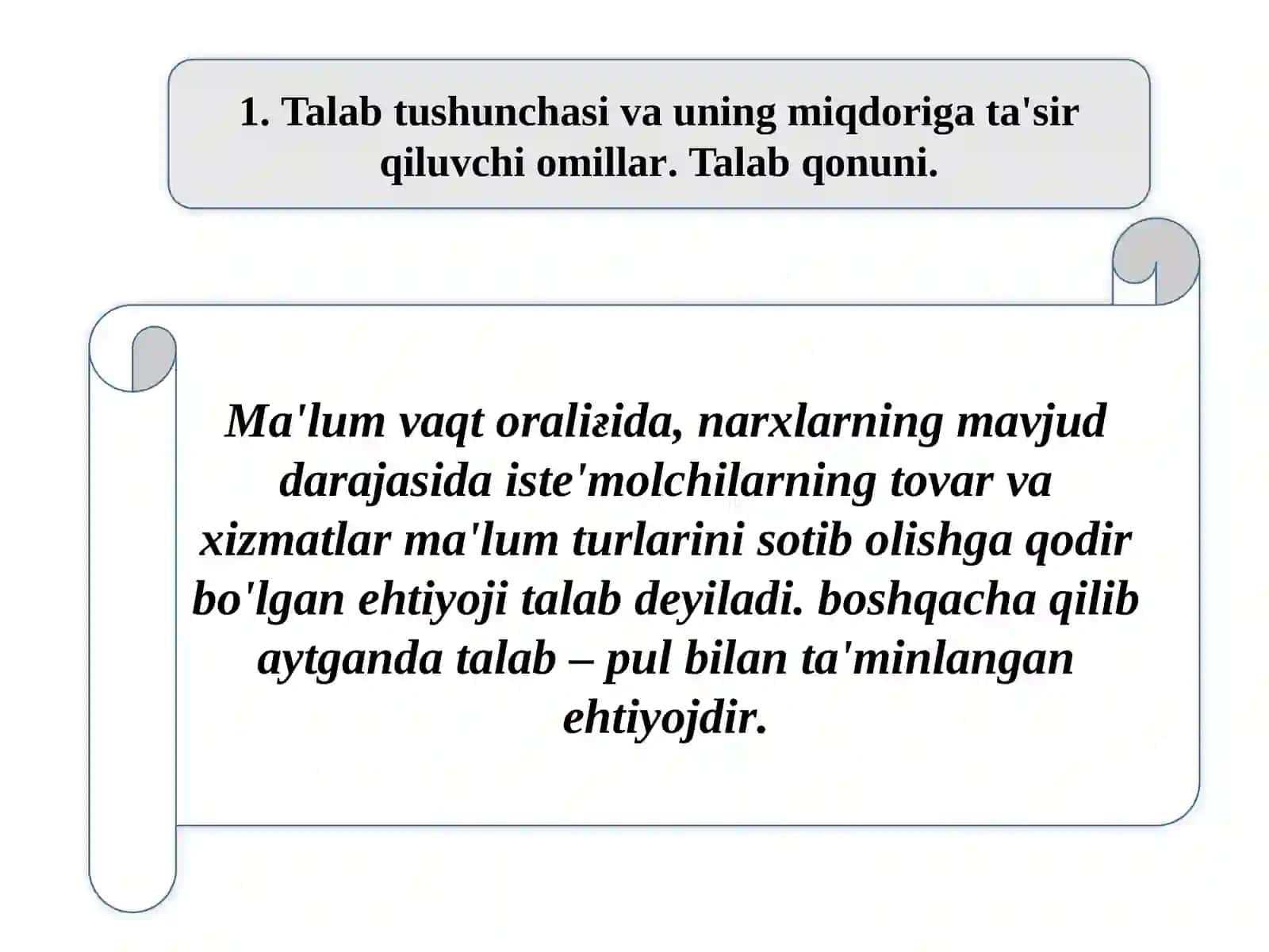 IQTISODIYOT NAZARIYASI 3