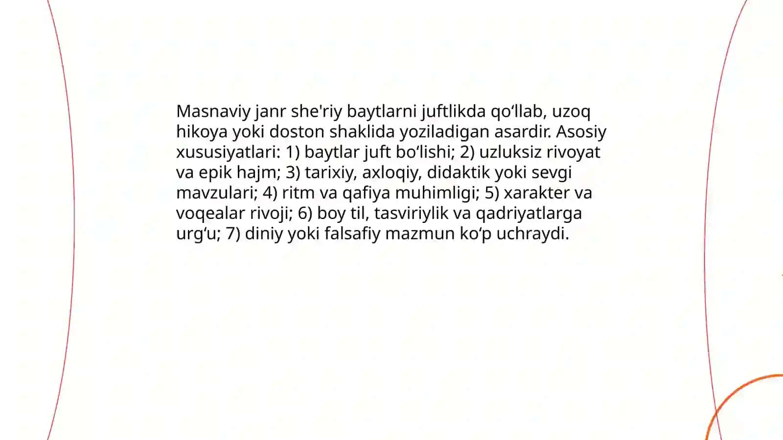 Masnaviy janri 3