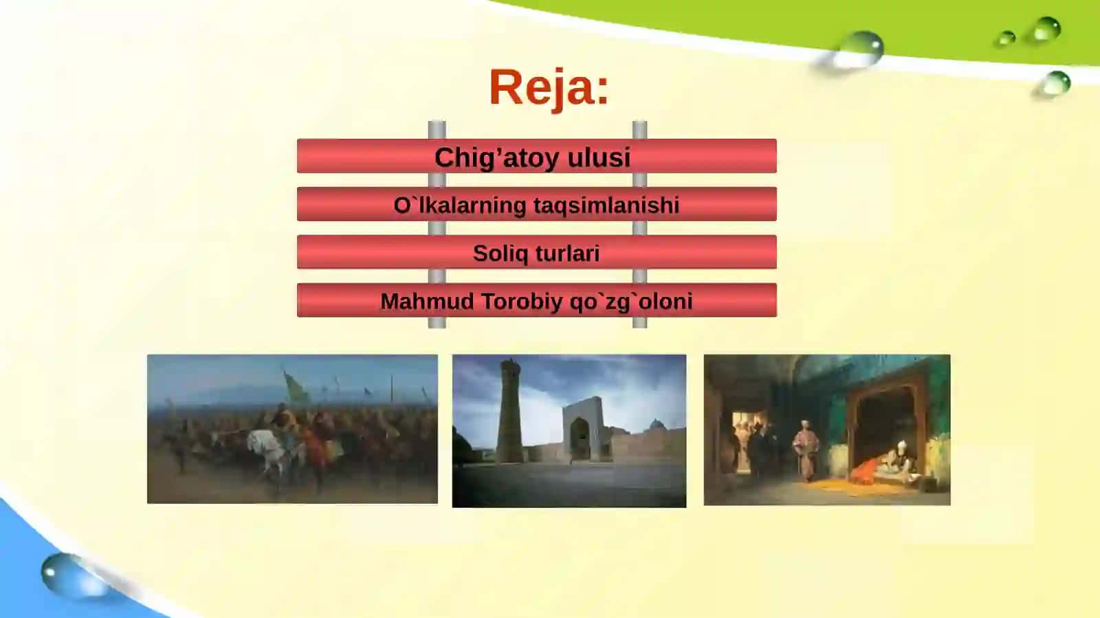 Chig’atoy ulusi va uning boshqaruv tizimi 3