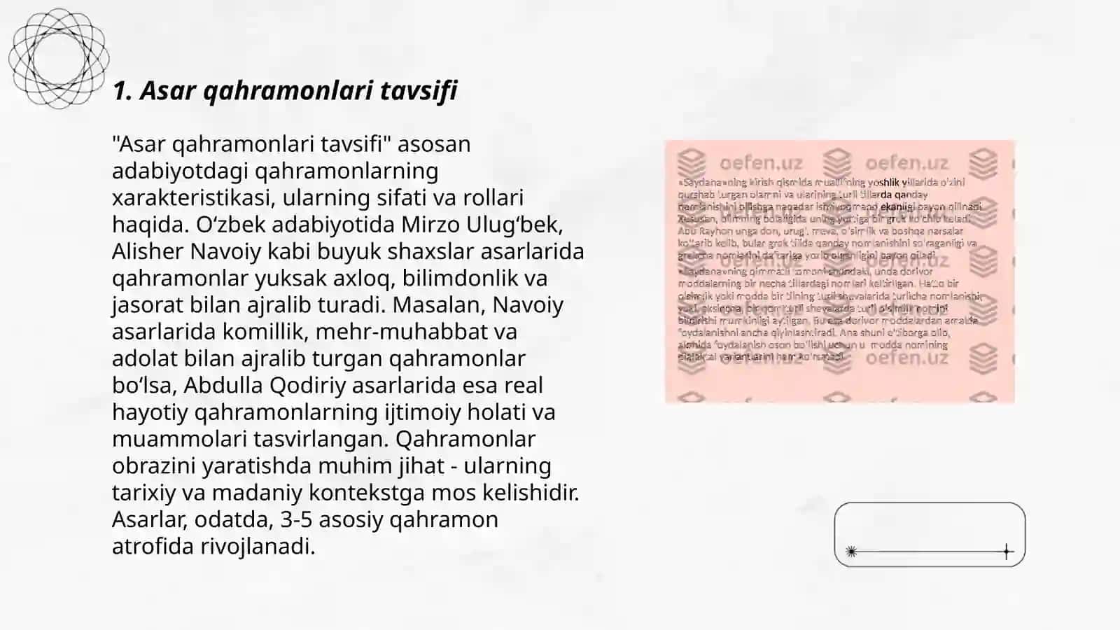 Badiiy asar tahlili("Oʻtkan kunlar"asari asosida) 3