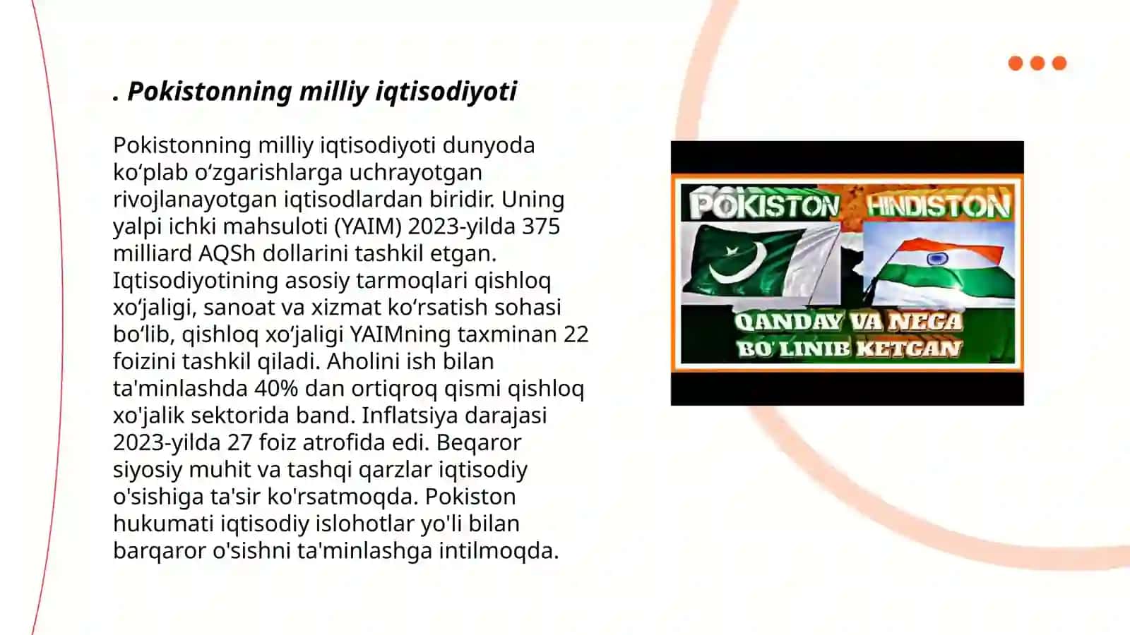 Pokistonning milliy iqtisodiyoti 3