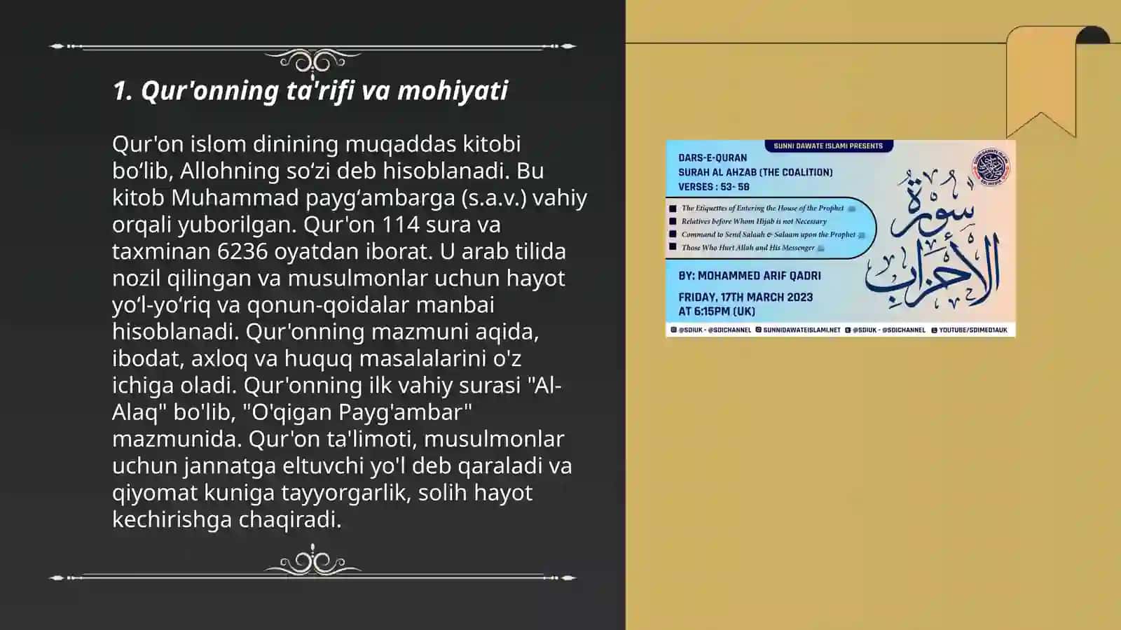 Qur'onning ta'rifi va mohiyati 3