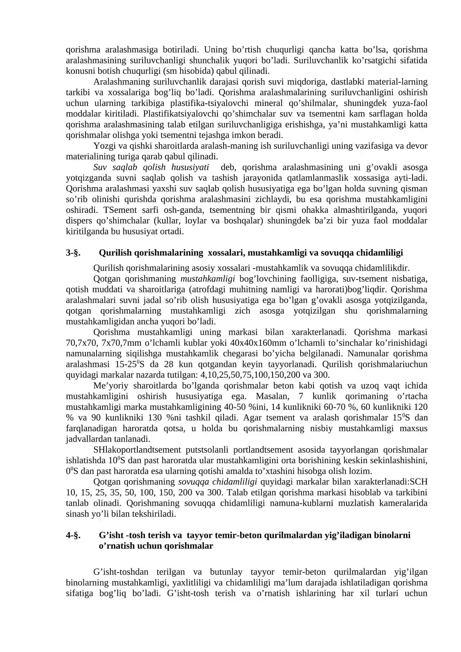 Qurilish qorishmalari 3