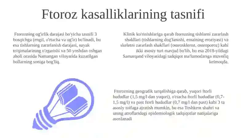 Ftoroz kasalliklarining tasnifi 3