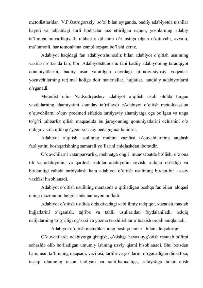Adabiyot o'qitish nazaryasi va metodikasiga oid yangi adabiyotlarning obrazini tuzish 3