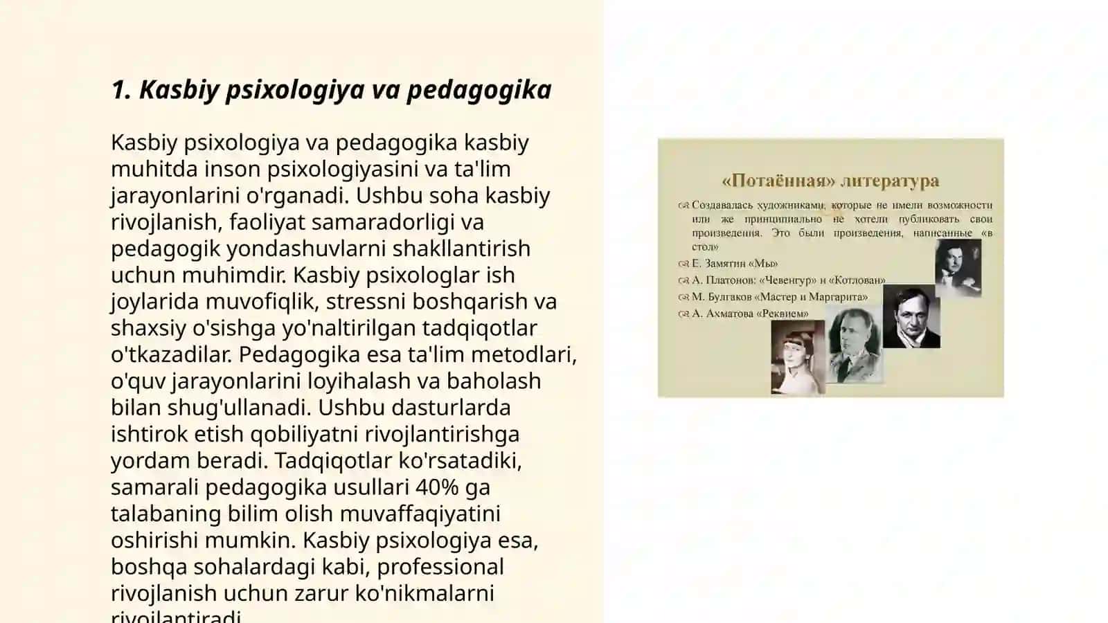 Kasbiy psixologiya va pedagogika 3