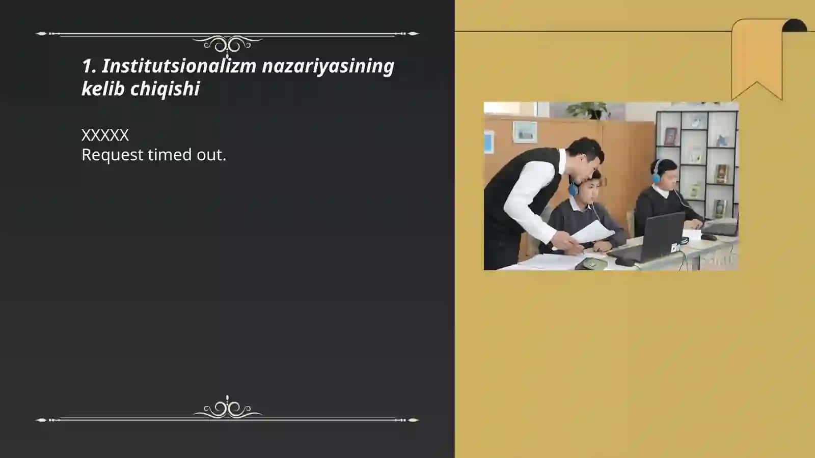 Institutsionalizm yo'nalishi mohiyati va ahamiyati 3