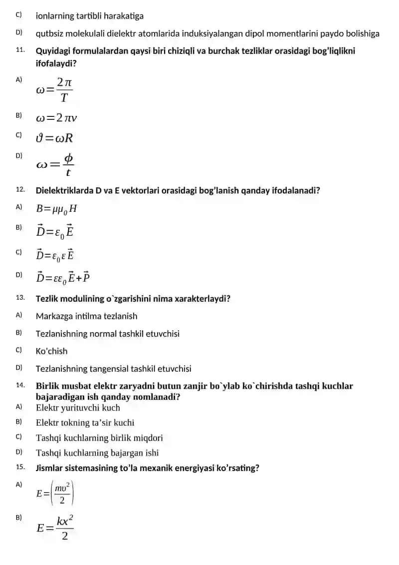 Buxoro muhandislik-texnologiya instituti KT fakulteti 1-kurs talabalari uchun Fizika fanidan yakuniy nazorat TEST SAVOLLARI 3