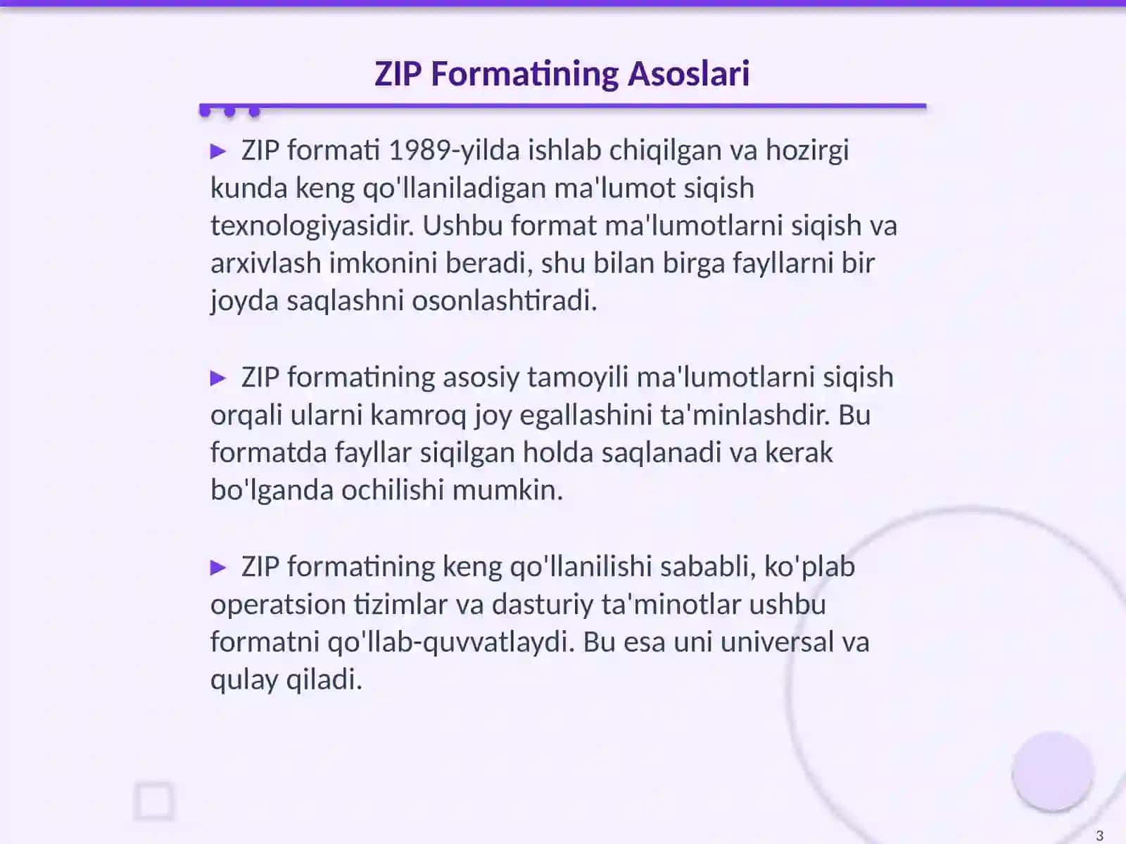 ZIP Arxiv 3