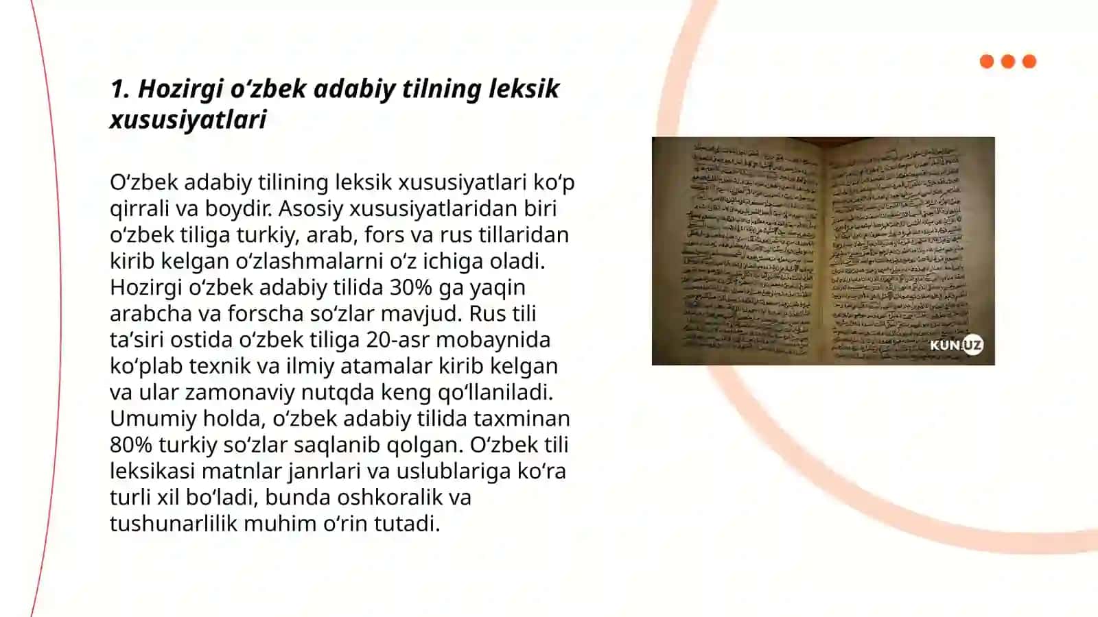 Hozirgi oʻzbek adabiy tili 3