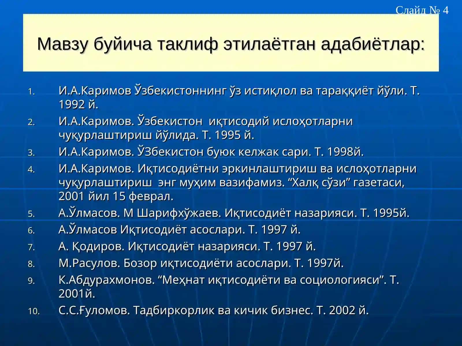 ИШ ҲАҚИ ВАМЕҲНАТМУНОСАБАТЛАРИ 3