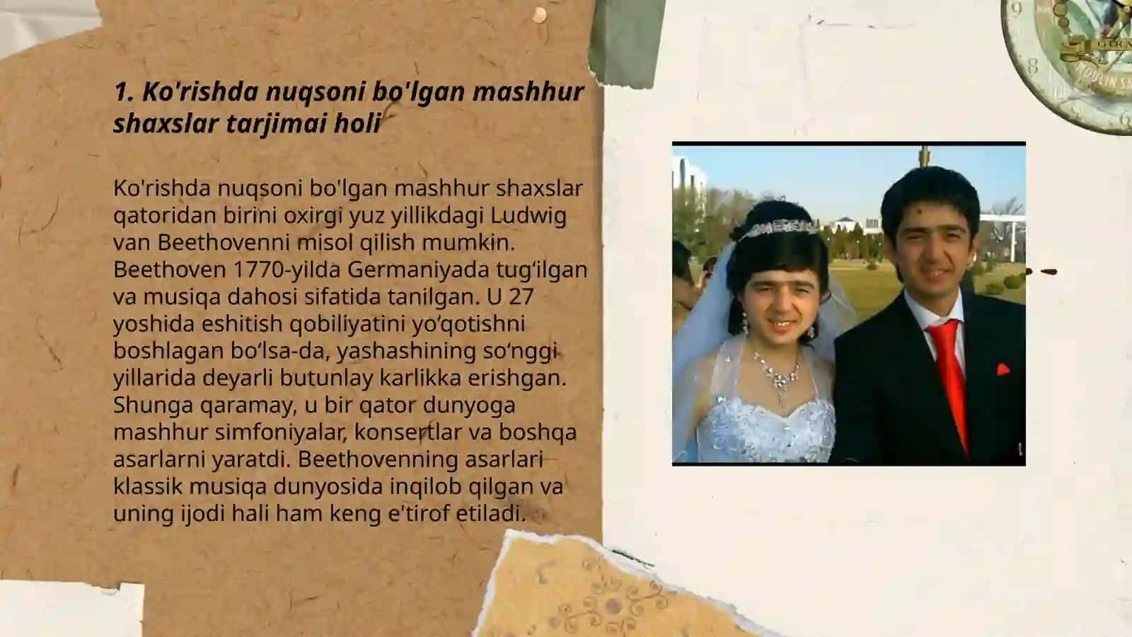 Ko'rishda nuqsoni bo'lgan mashhurlar 3