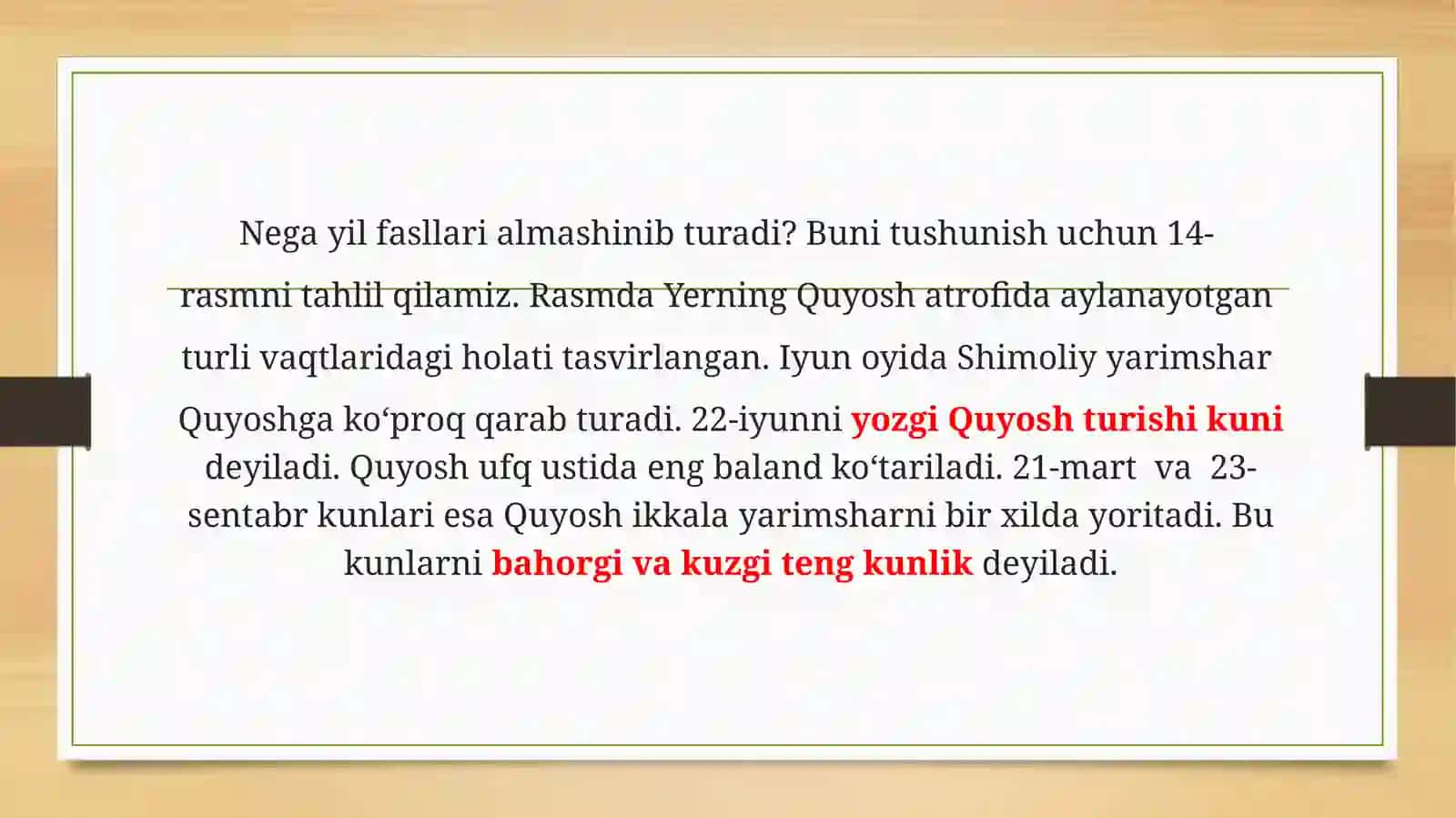 5-sinf Geografiya Yerning o'z o'qi atrofida va quyosh atrofida aylanishi 3
