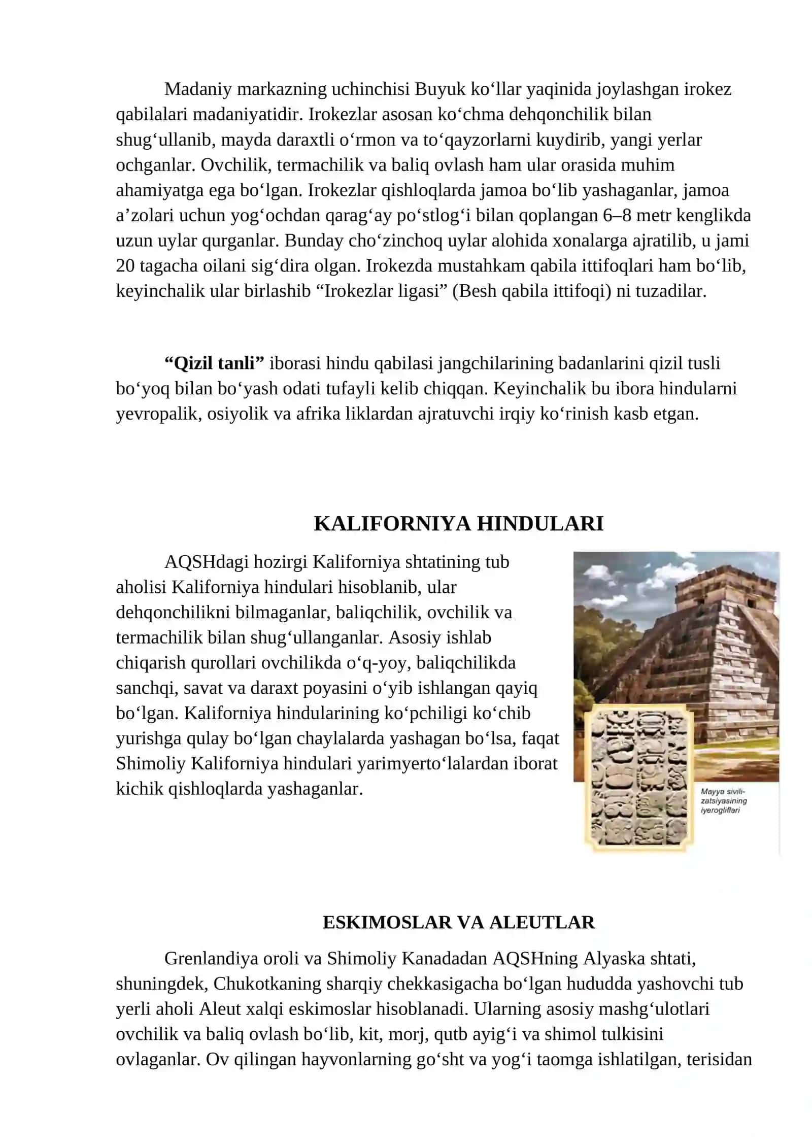 O‘rta asrlarda Amerika xalqlari 3