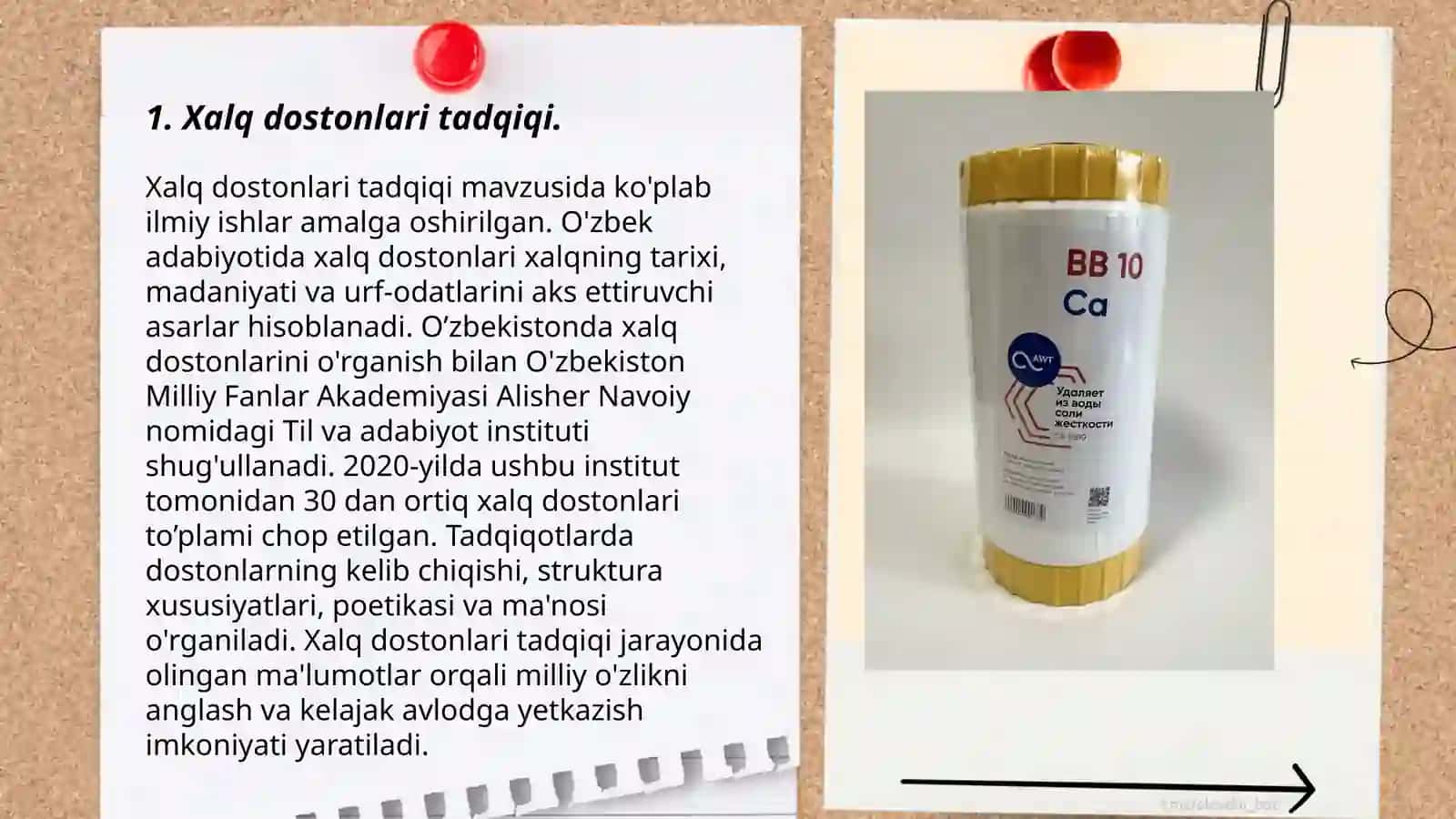 Xalq dostonlari va ertaklarida sinov kompleksi 3